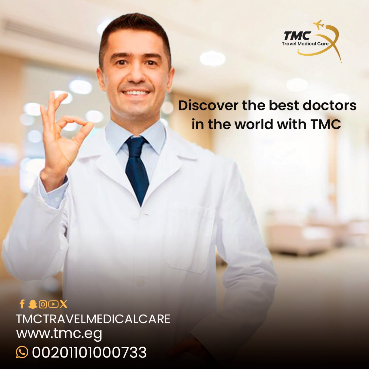 the best doctors in the world with TMC